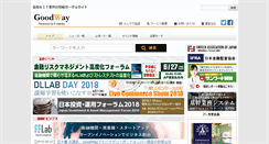 Desktop Screenshot of goodway.co.jp